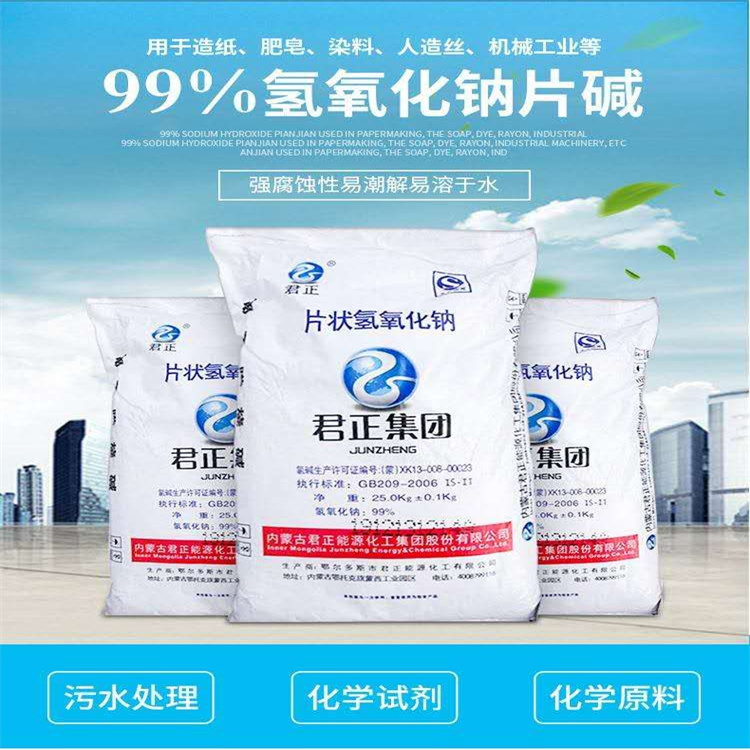存储卡已拔出华为荣耀